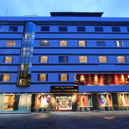 Sandesh Pride Mysore Exterior foto